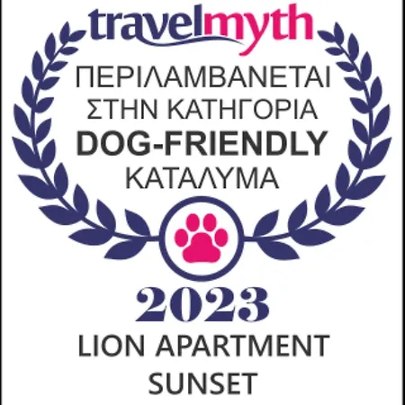 Lion Sunset Apartamento *